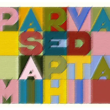 Parva Sed Apta Mihi Φέρμο